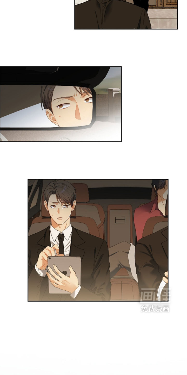 第95话17