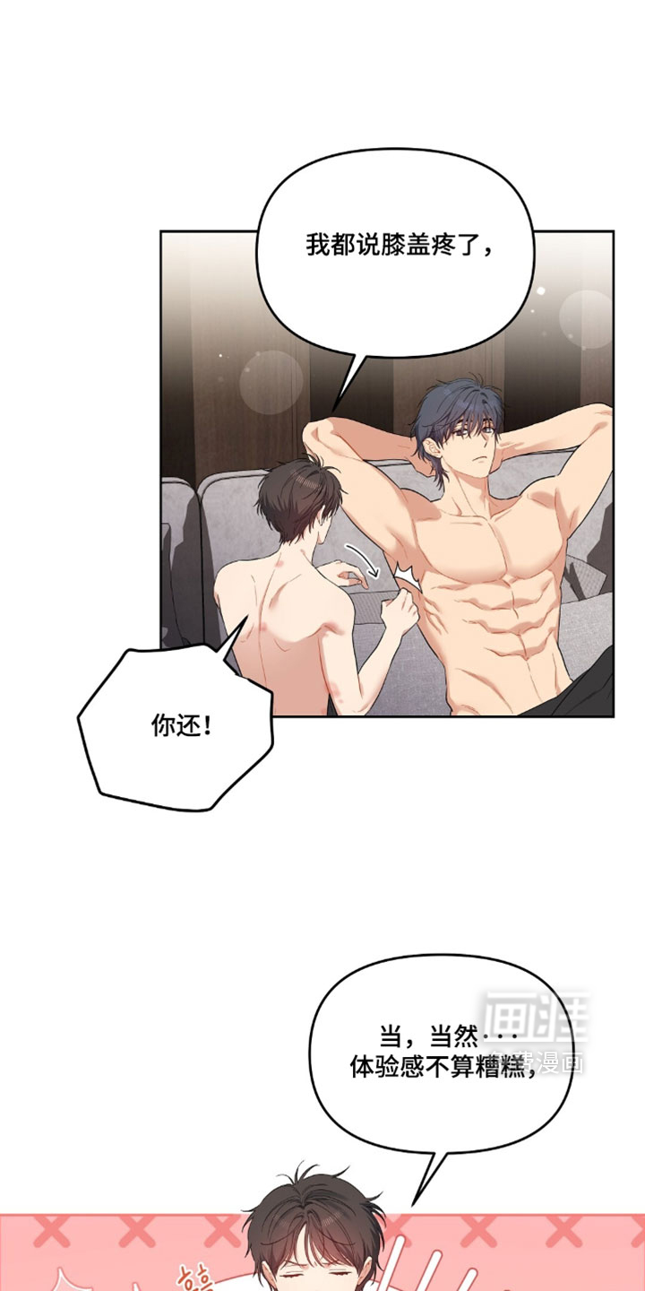 第94话0