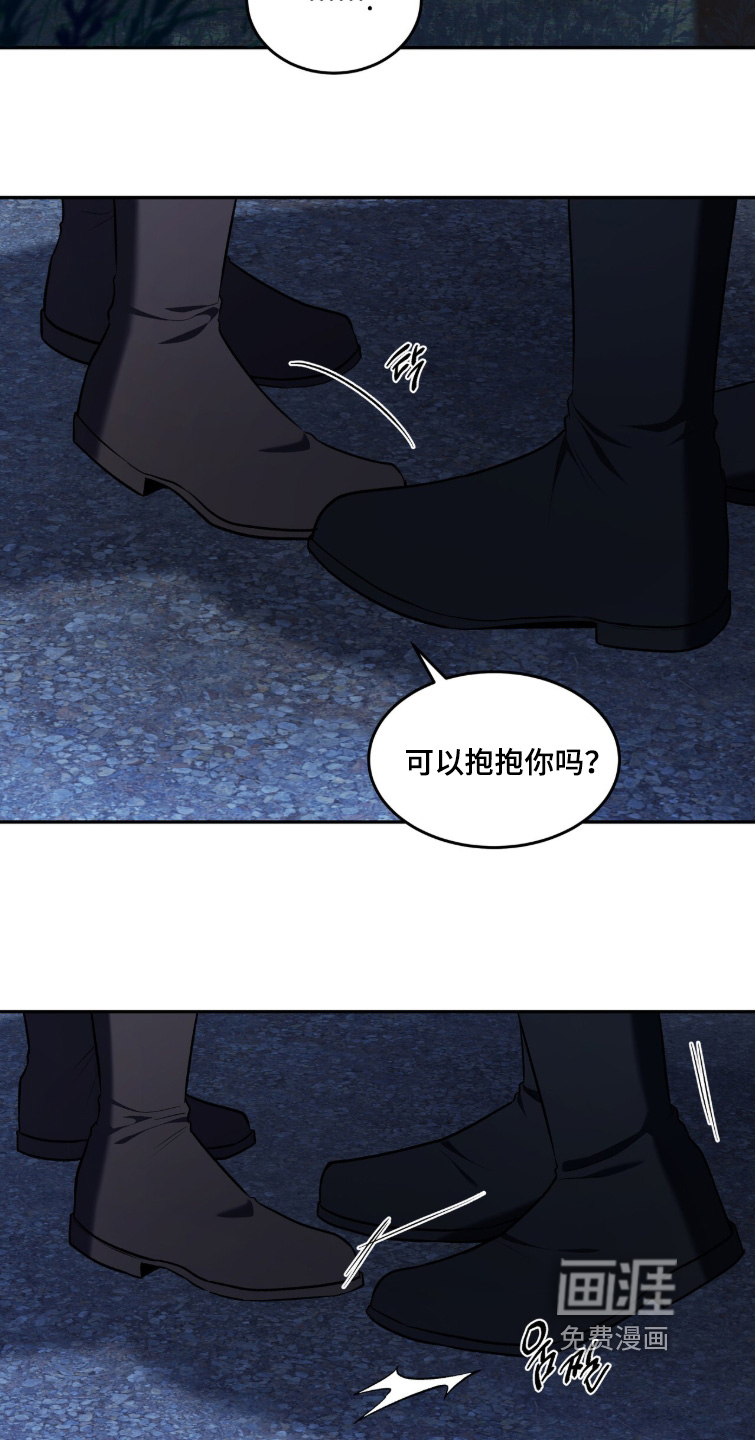 第178话27