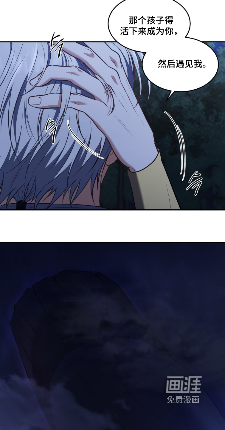 第178话31