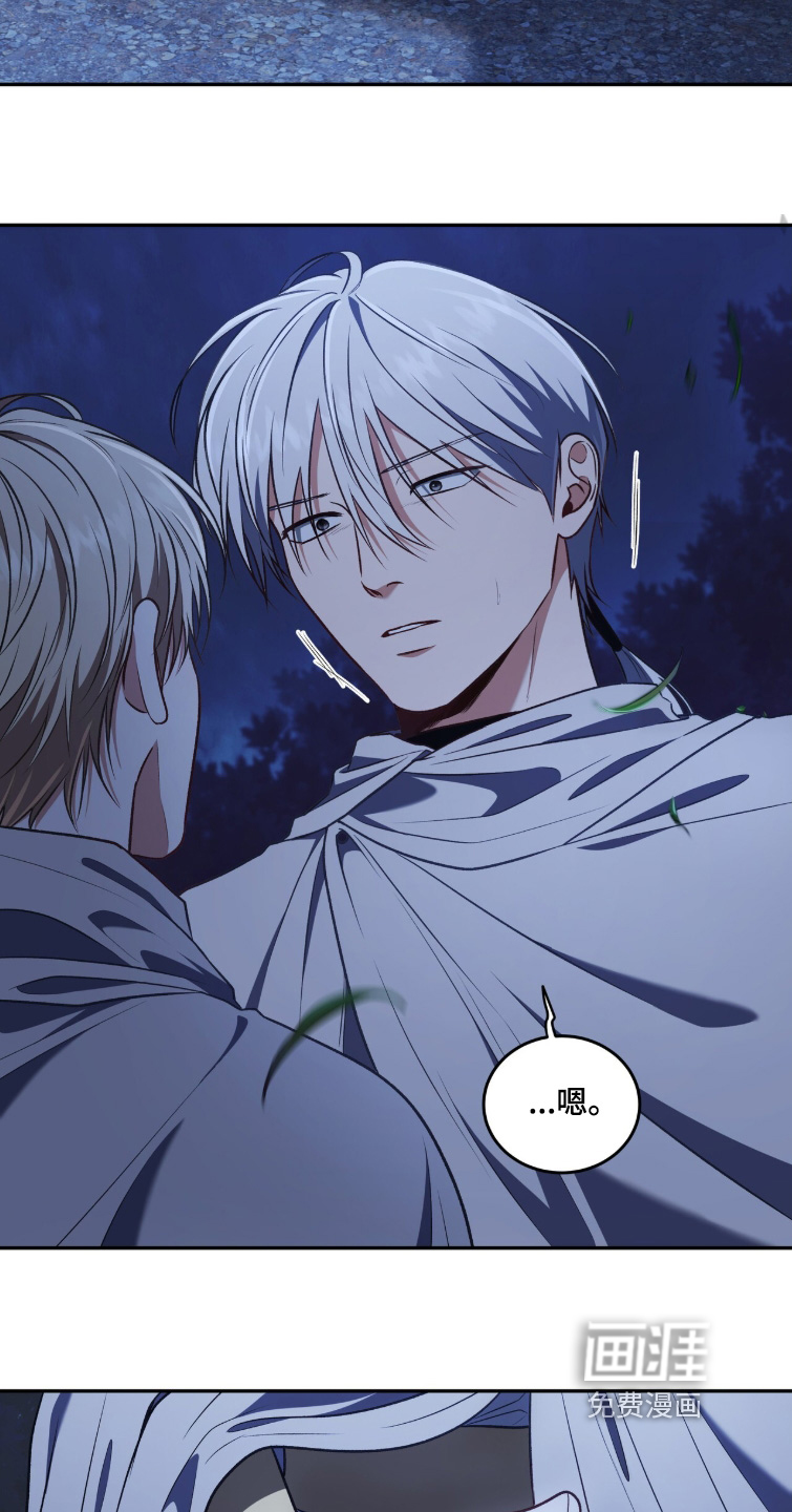 第178话28