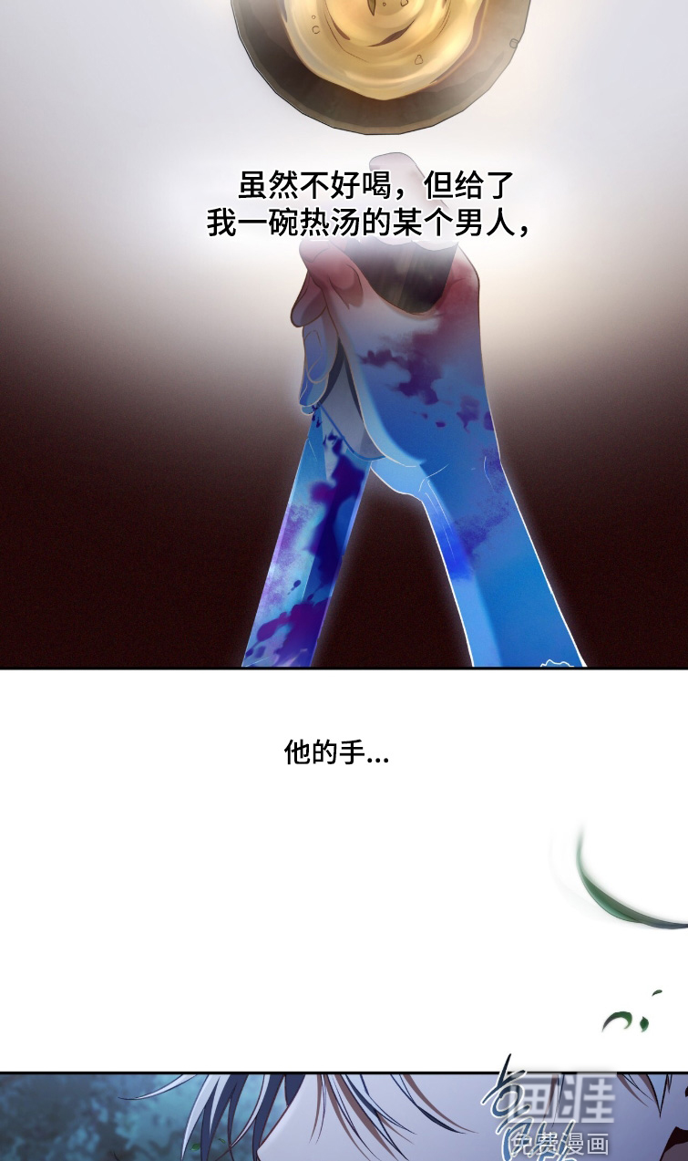 第178话19
