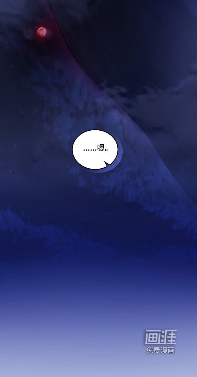 第178话32