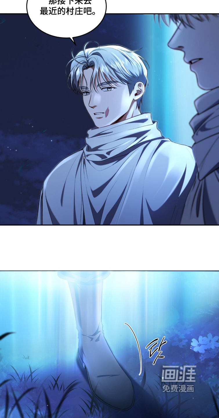 第177话5