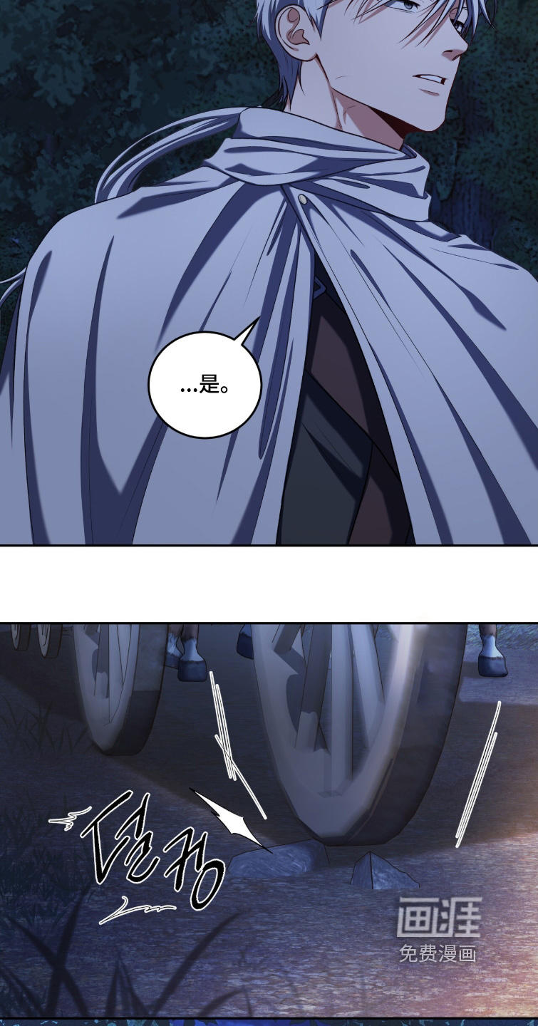 第177话19