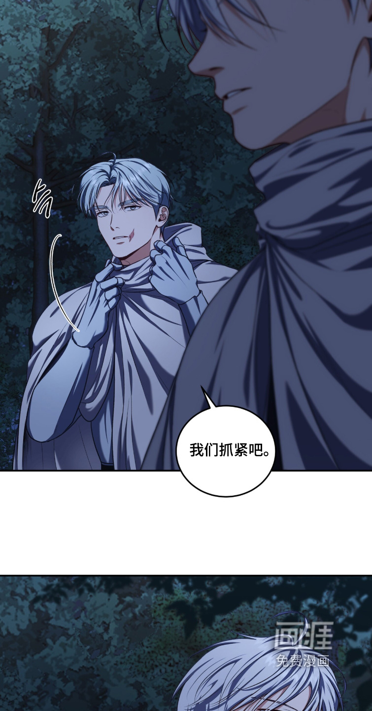 第177话18