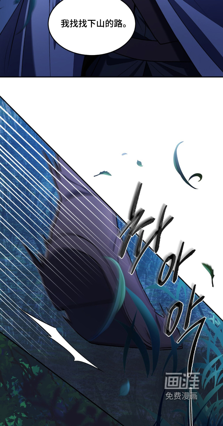 第177话7
