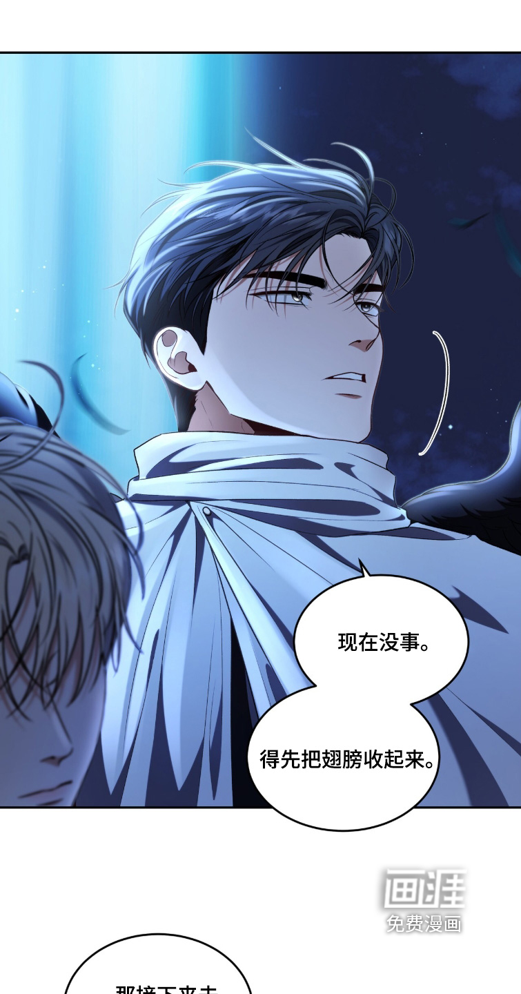 第177话4