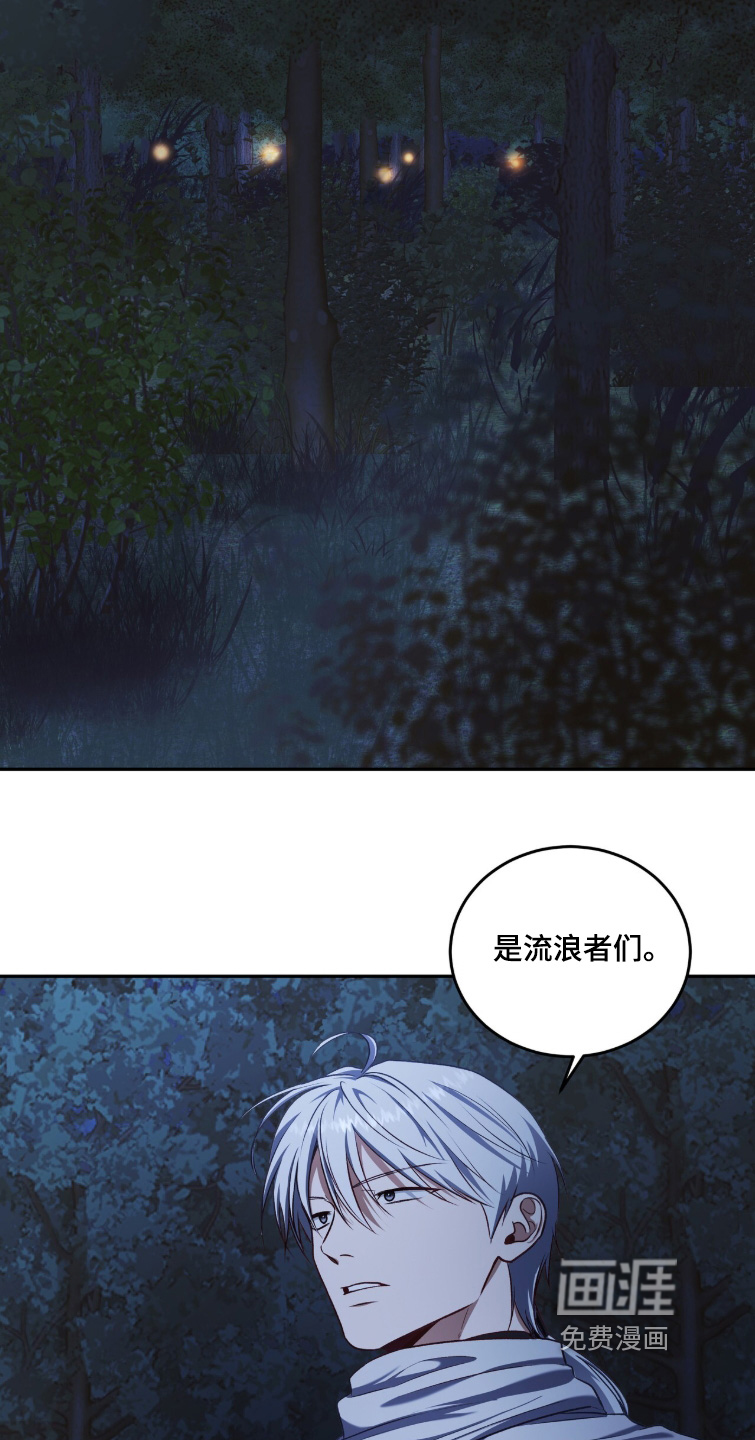 第177话11