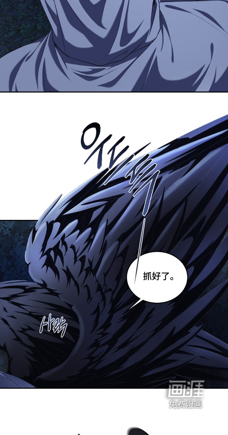 第177话14