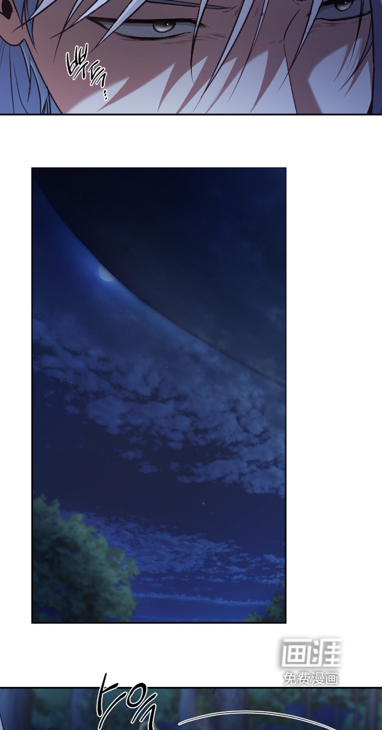 第177话29