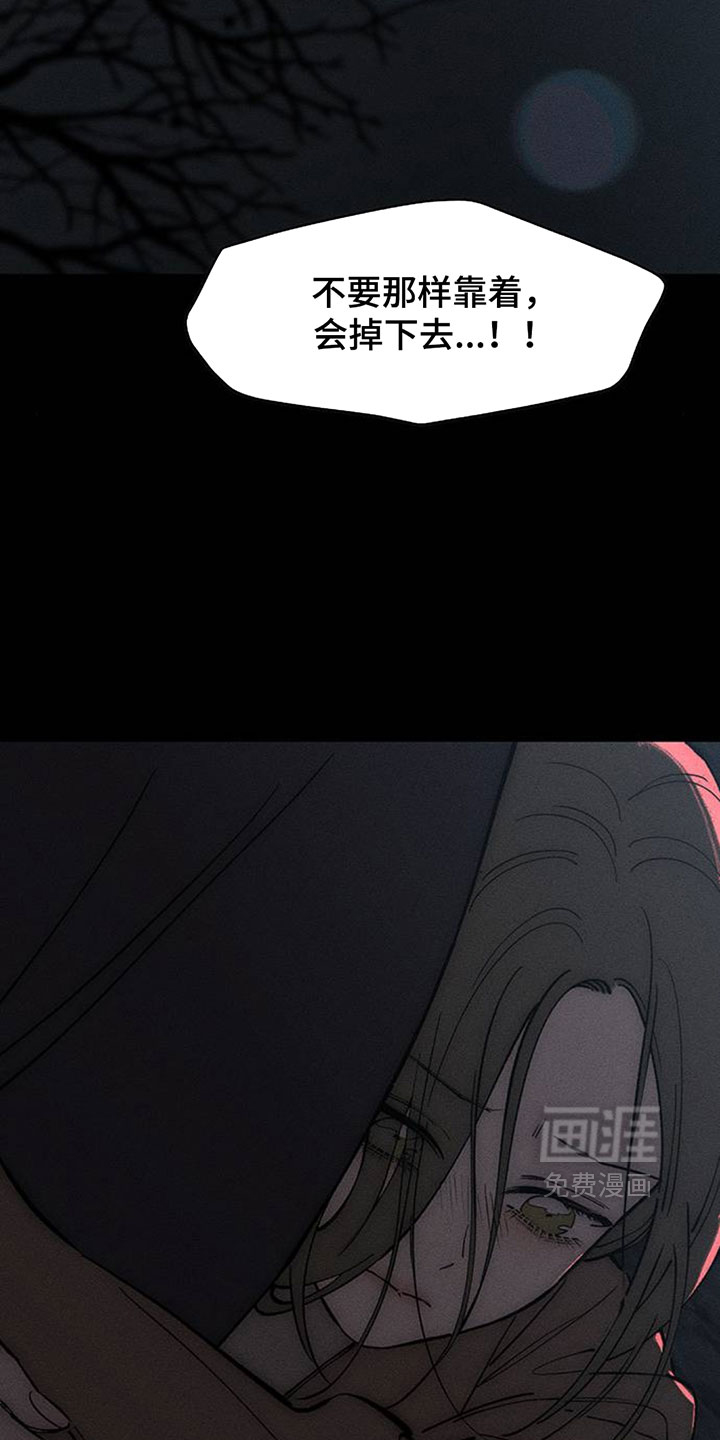 第240话11