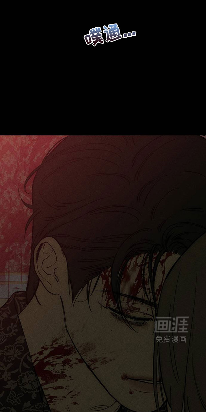 第240话17