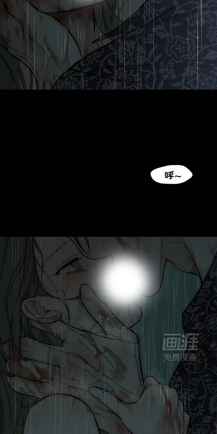 第238话22