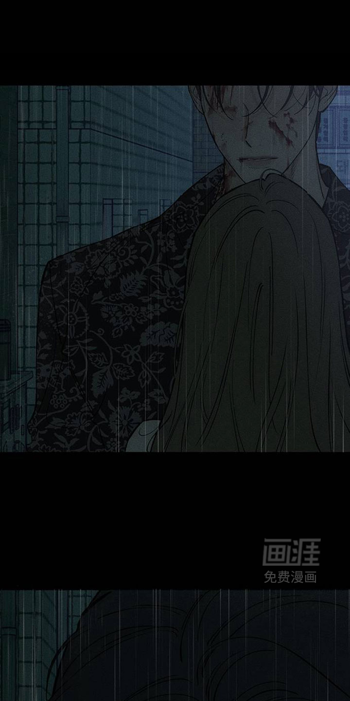 第238话6