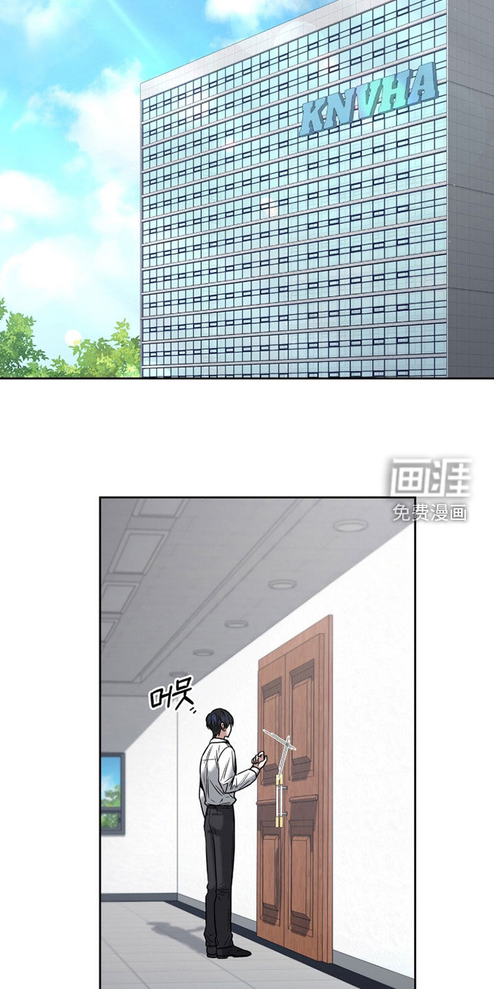 第32话13