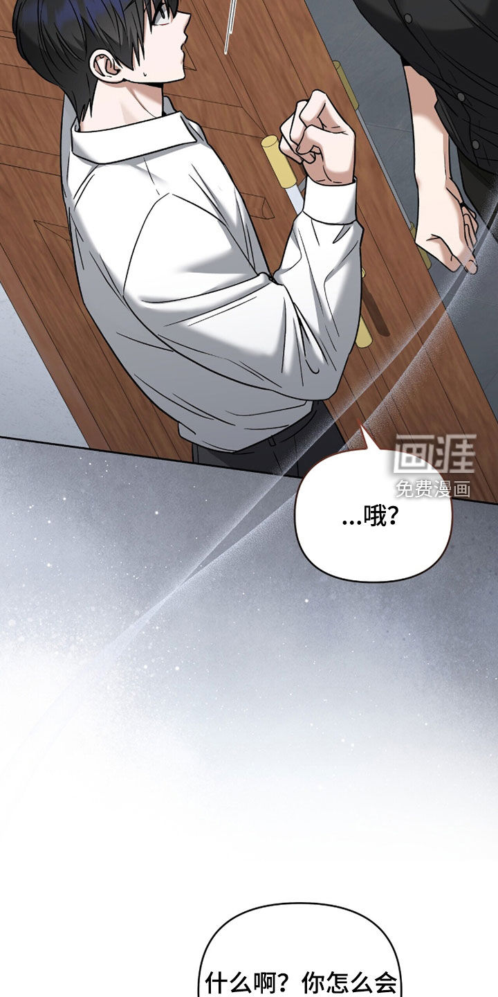 第32话17
