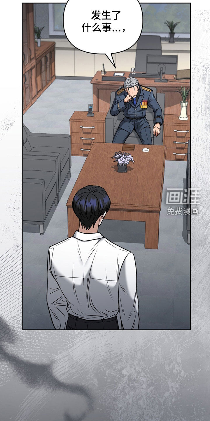 第32话25