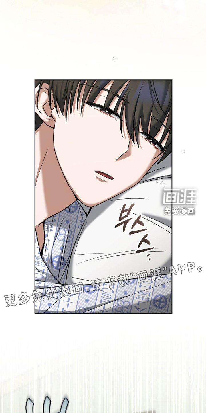 第32话2