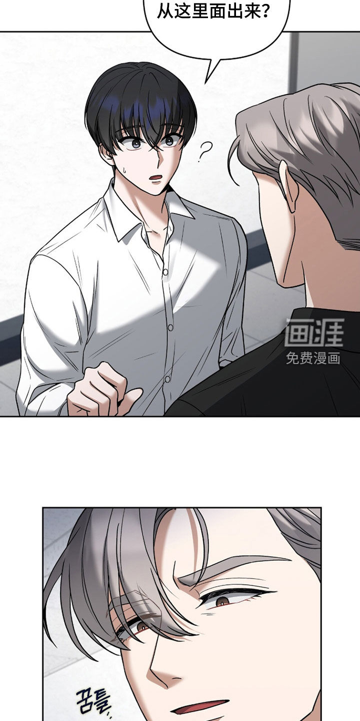 第32话18