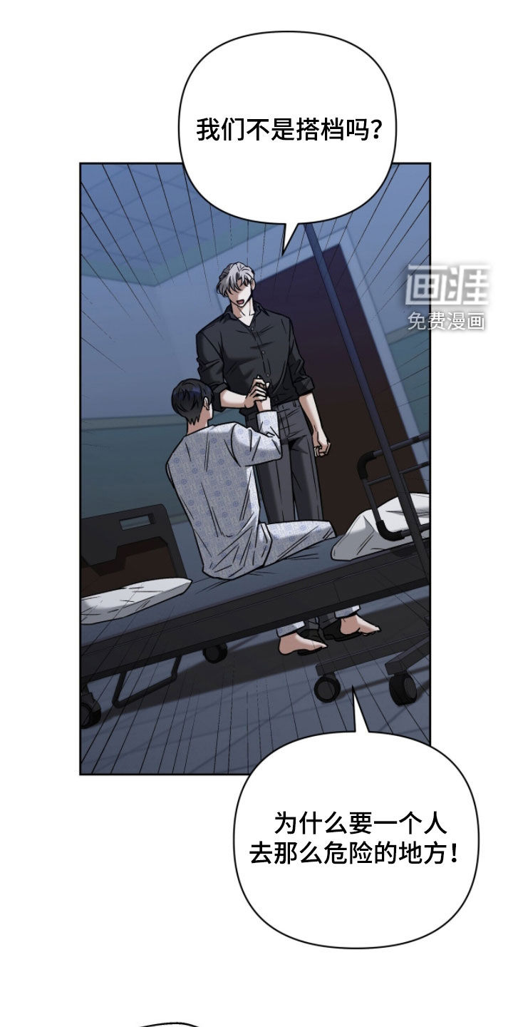 第31话0