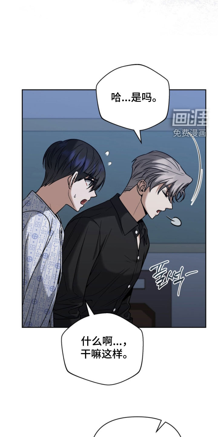 第31话10