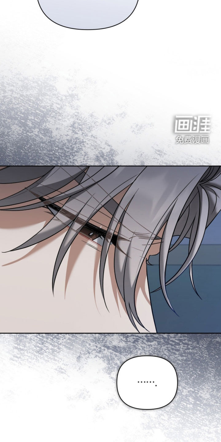 第31话9
