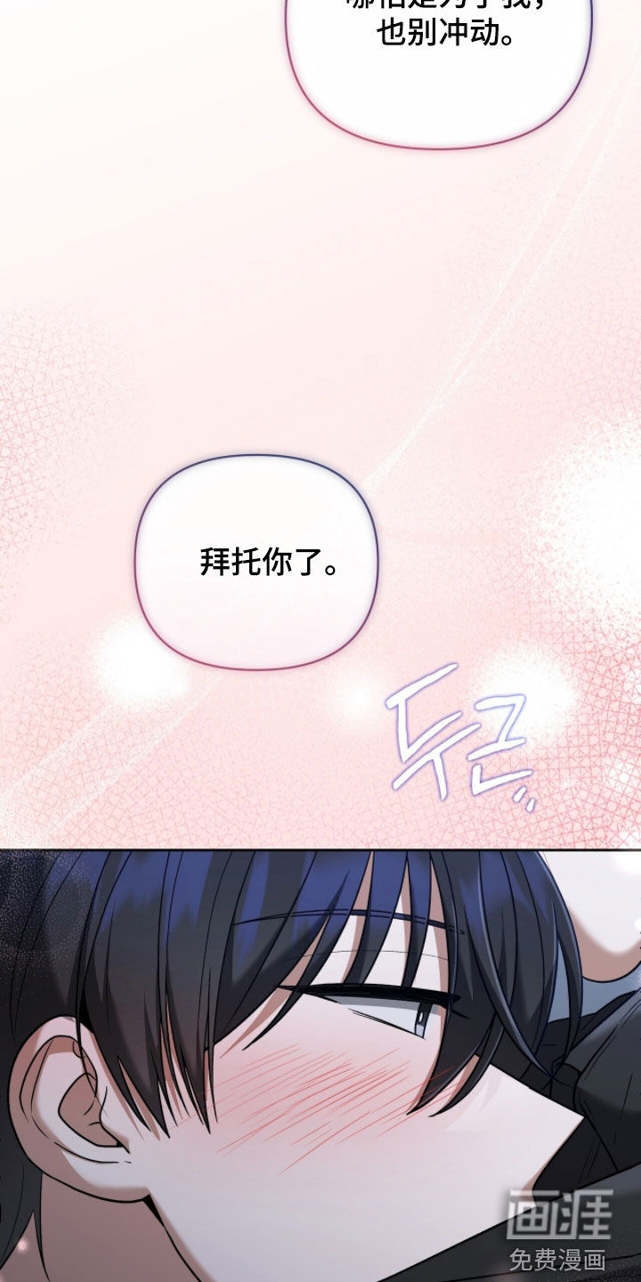 第31话32