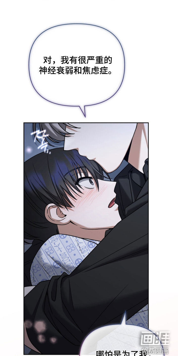 第31话31