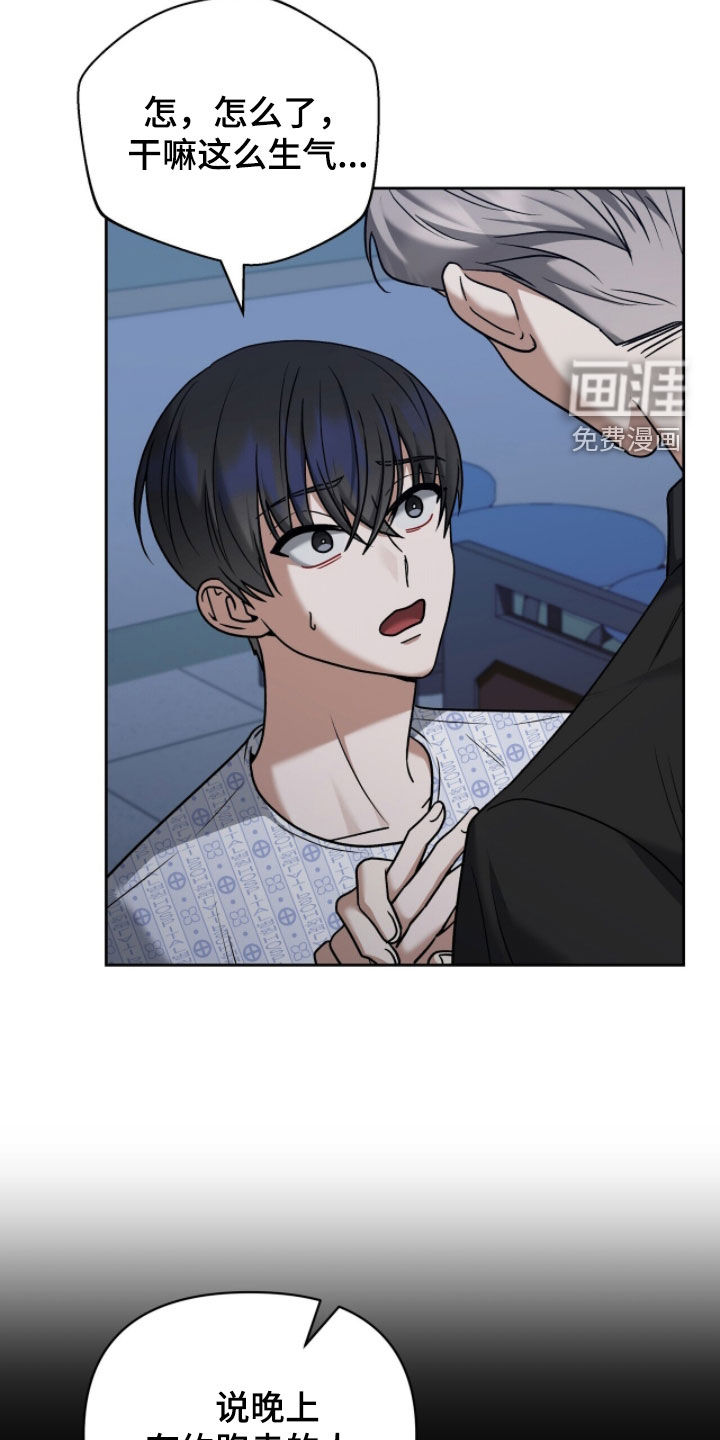 第31话1