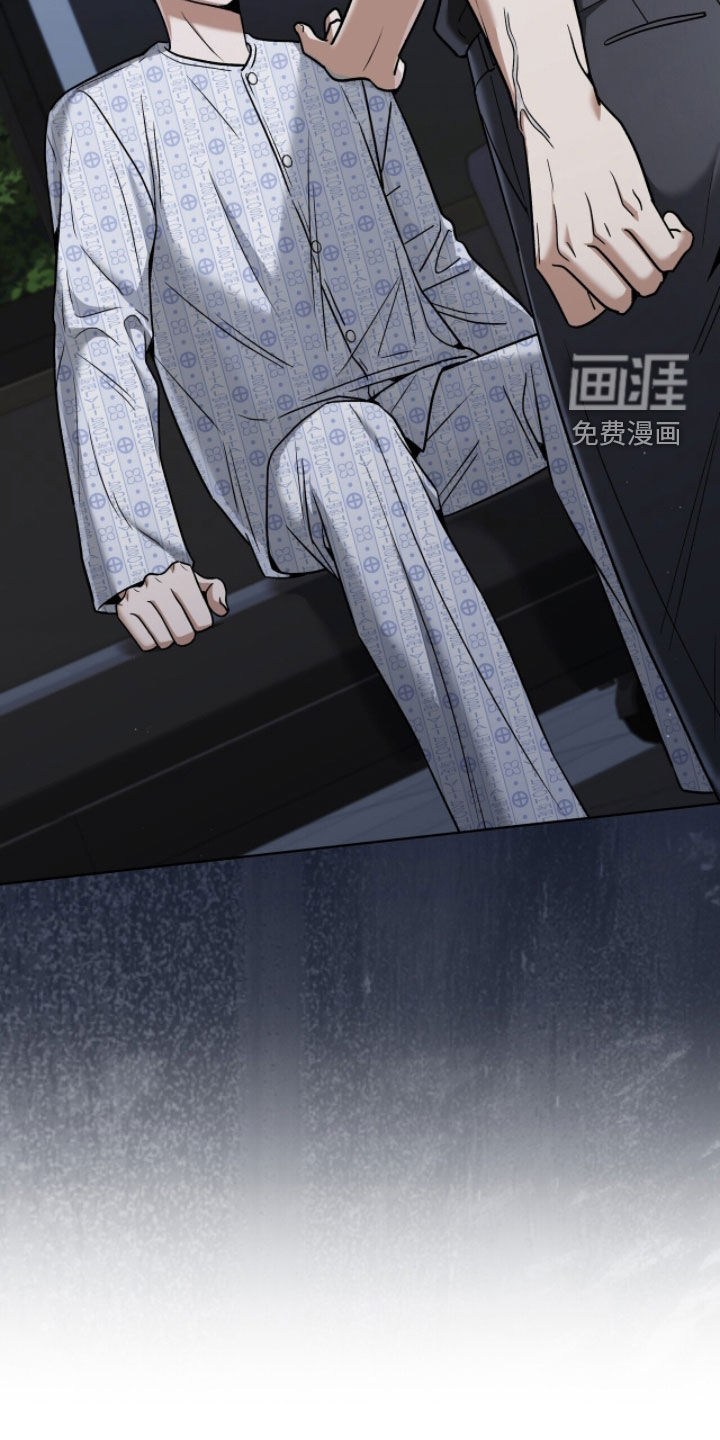 第31话4