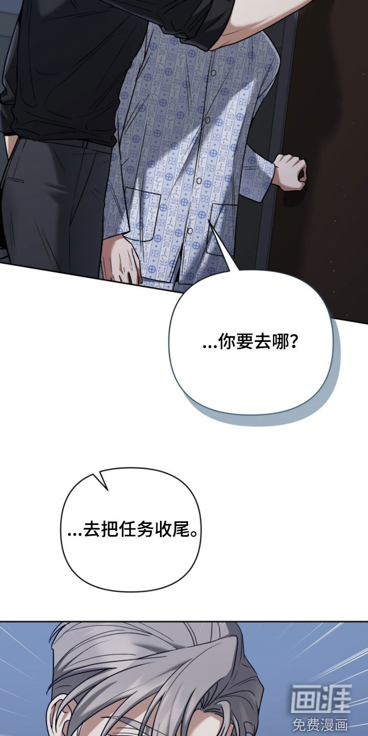 第31话18