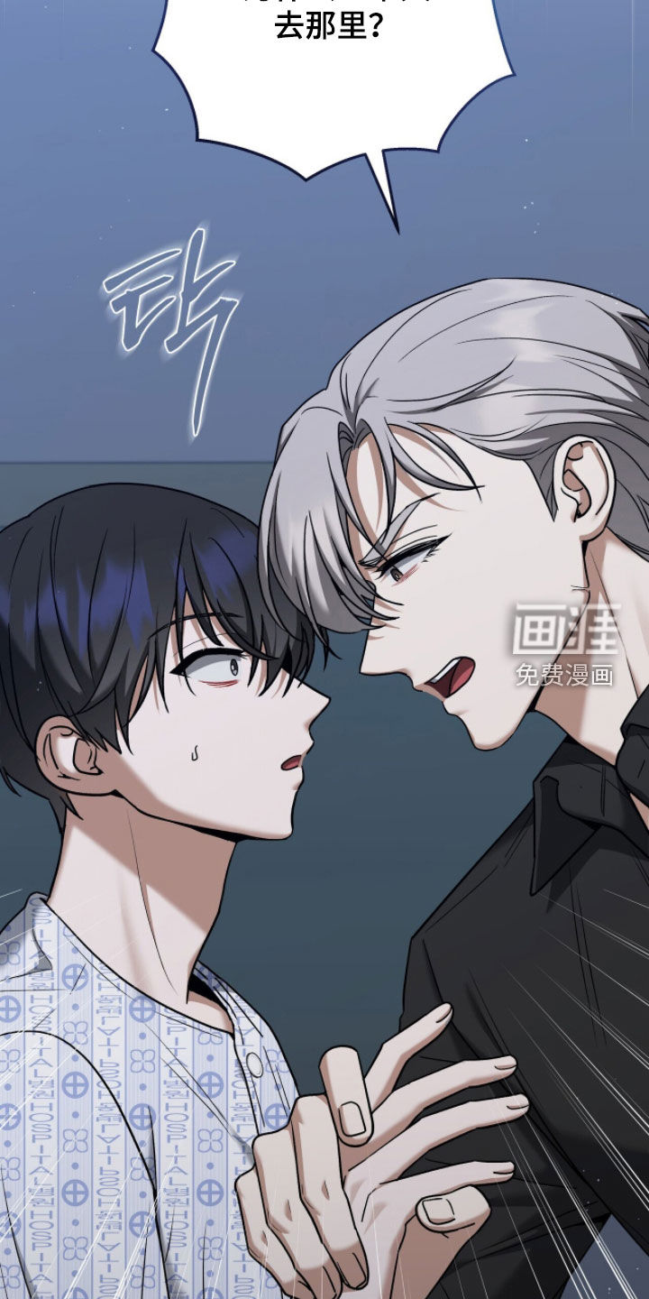 第30话36