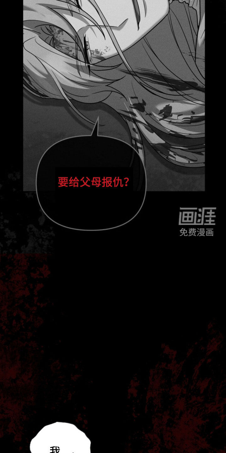 第30话22