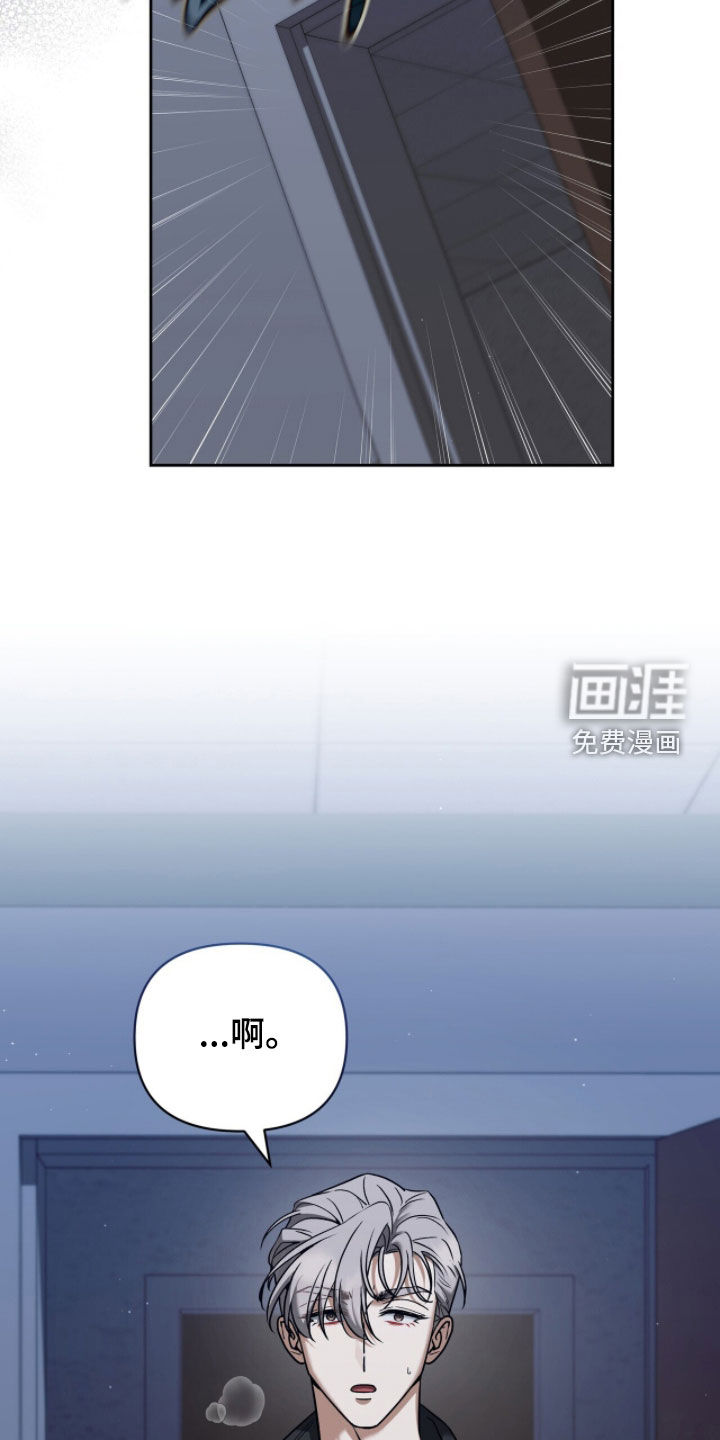 第30话33