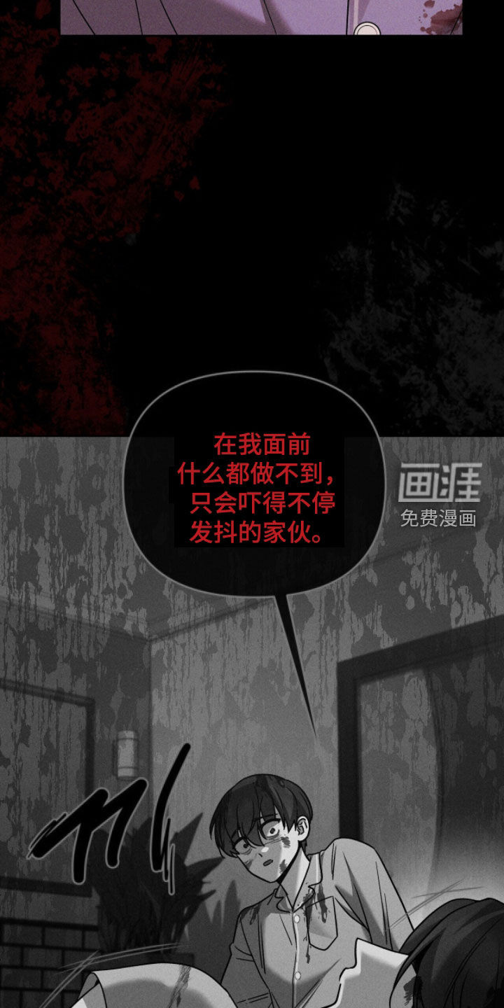 第30话20