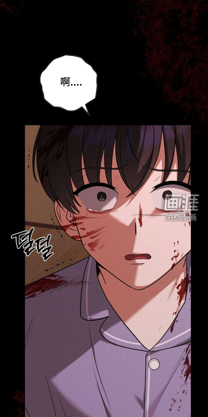 第30话19