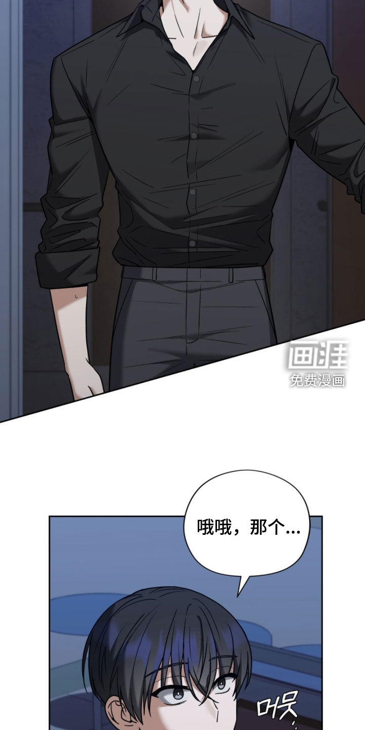 第30话34