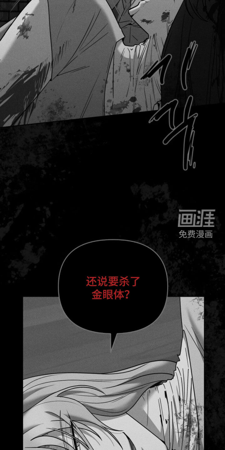 第30话21