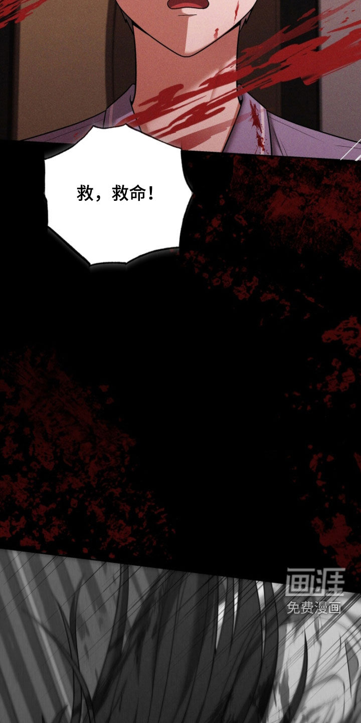 第30话13