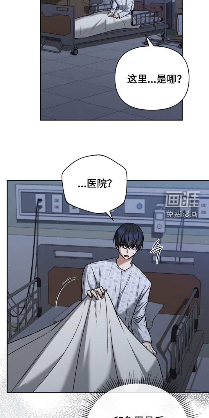 第30话31