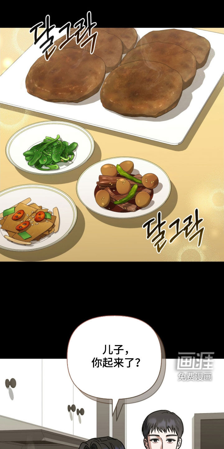 第30话0