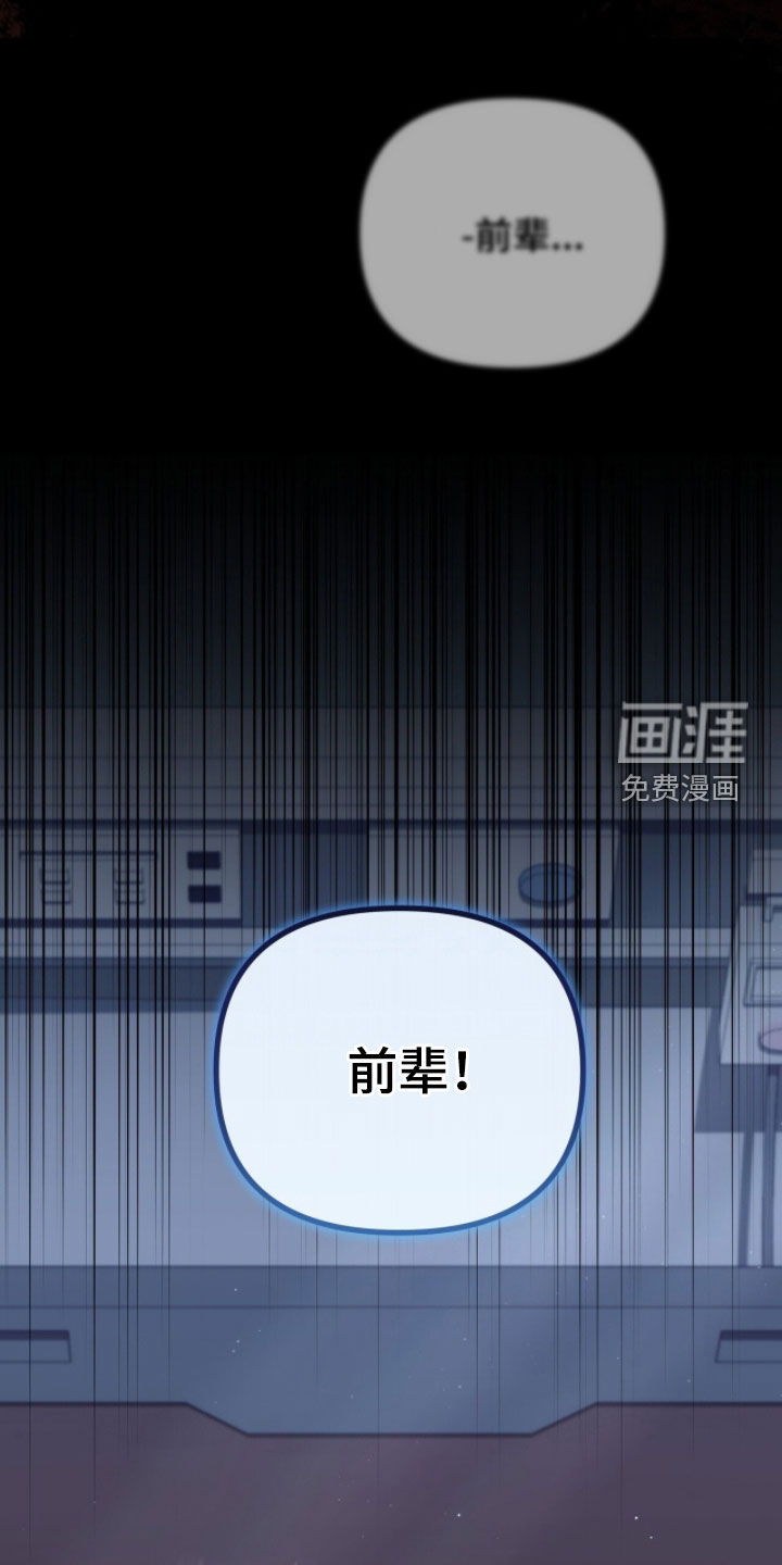 第30话28