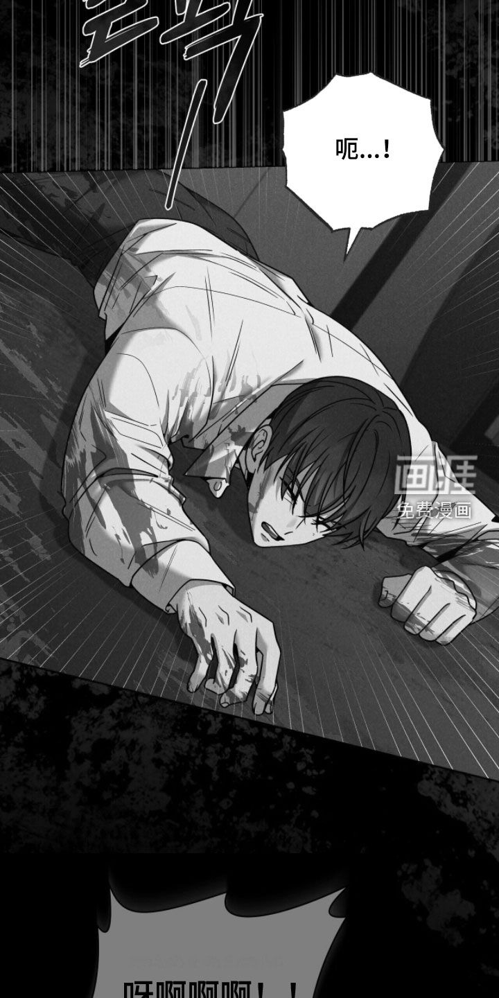 第30话24