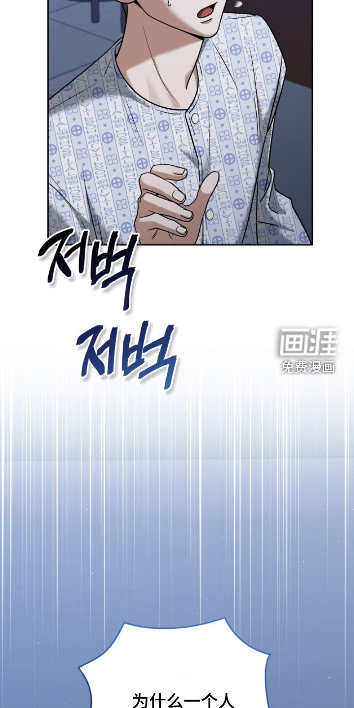 第30话35