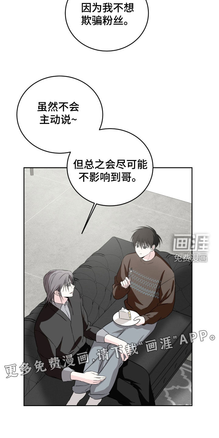 第58话1