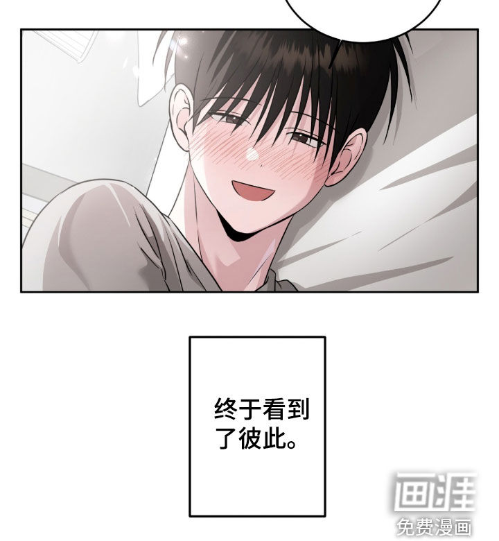 第58话14