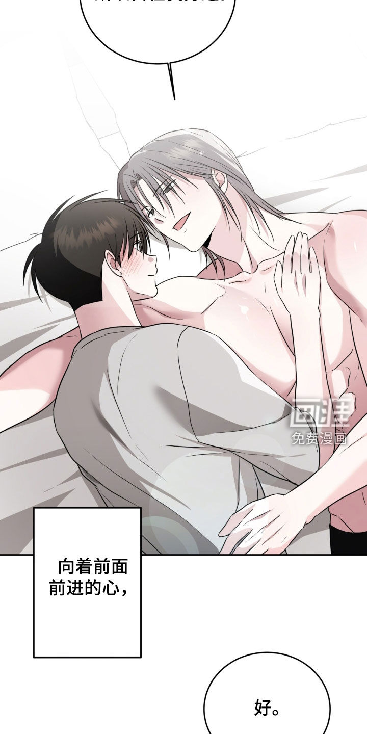 第58话13