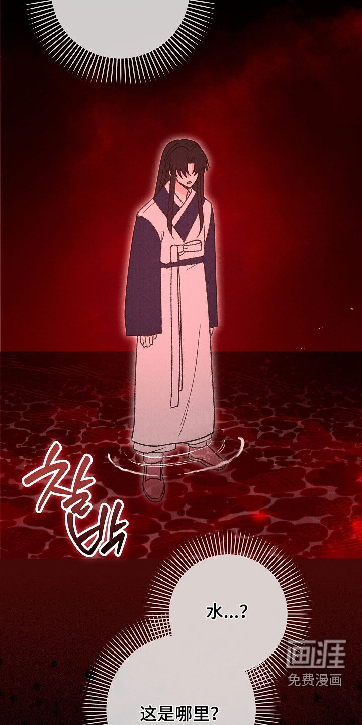 第45话24