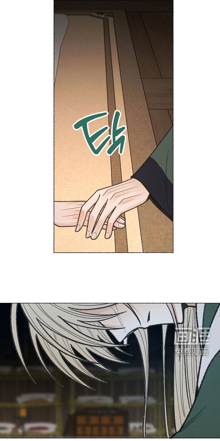 第45话3